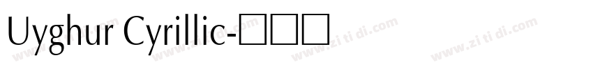 Uyghur Cyrillic字体转换
